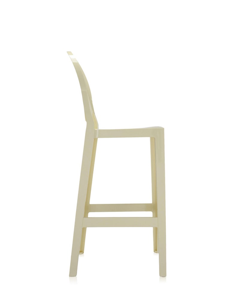 https://a.1stdibscdn.com/set-of-2-kartell-one-more-square-bar-stools-in-yellow-by-philippe-starck-for-sale-picture-3/f_45362/f_241437821623524495459/05891G1_3_master.jpg?width=768