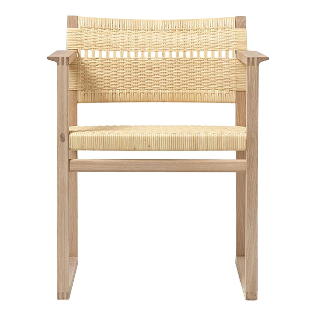 https://a.1stdibscdn.com/bm-62-brge-mogensen-62-armchair-for-sale/1121189/f_232957121617989059168/23295712_master.jpg