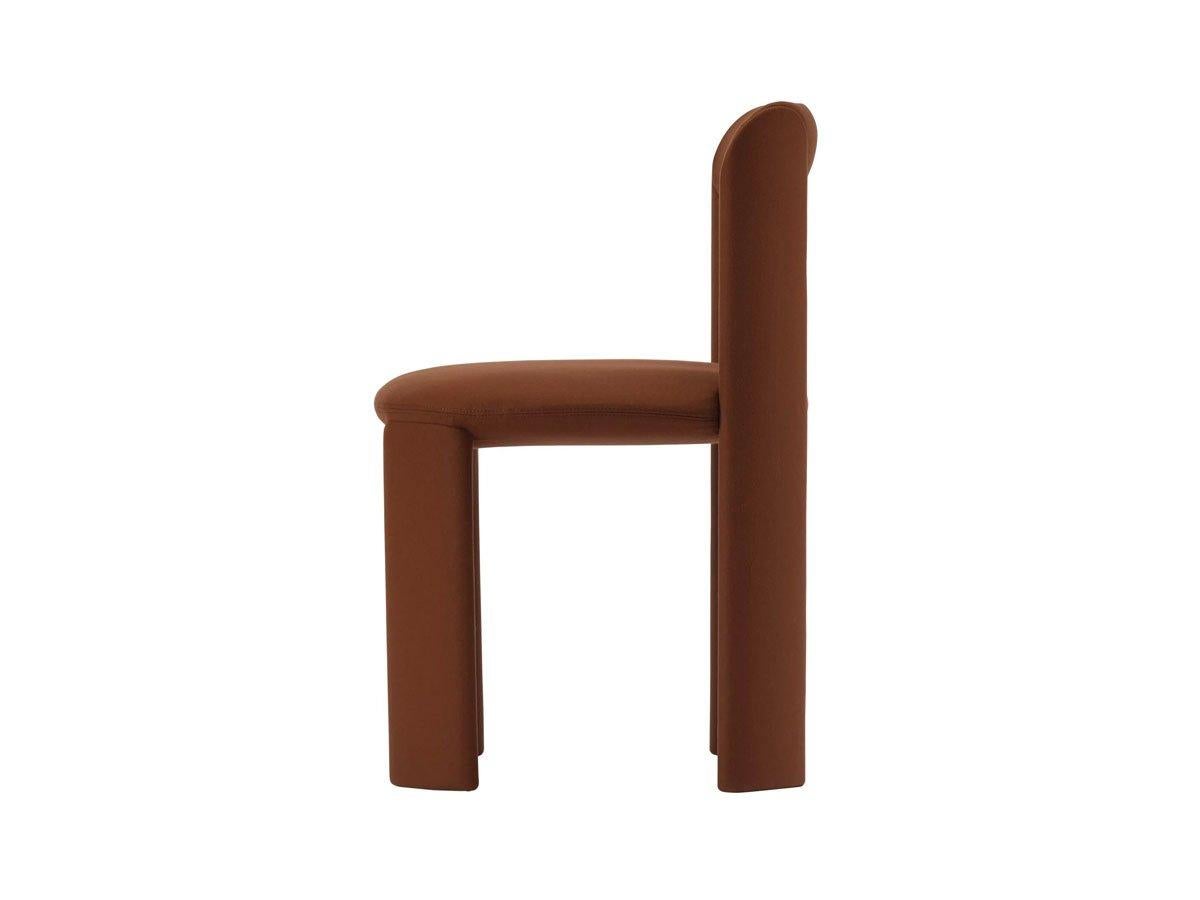 https://a.1stdibscdn.com/miniforms-amia-chair-by-e-ggs-for-sale-picture-4/f_16392/f_474940721762949353213/miniforms_amia5_master.jpg