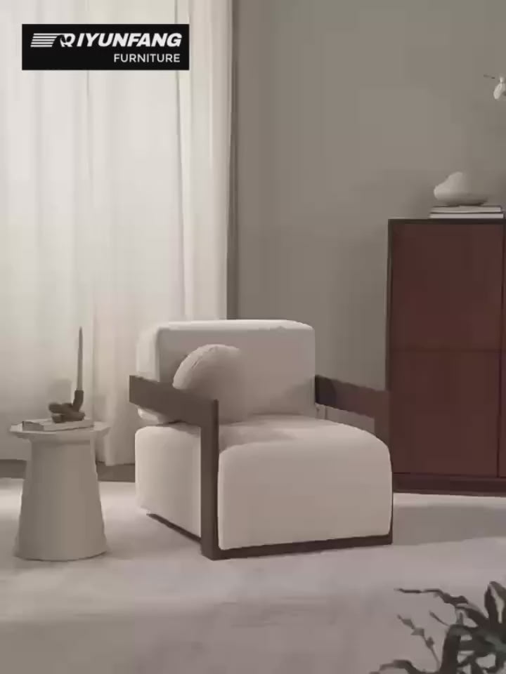 Modern Sculptural Wooden Leisure Chair Solid Timber Frame